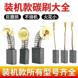 �ˢ̼ˢ ��N��ĥ�Cĥ��C늸��и�C�����ĥ�m��