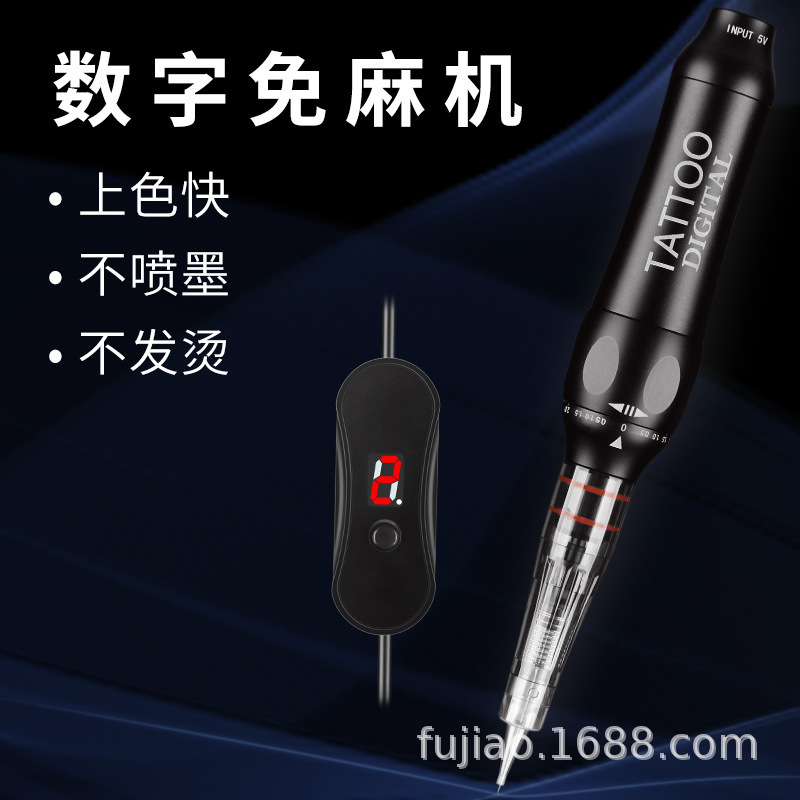 Seamless Instrument Tattoo Embroidery Machine, Fully Disposable Eyebrow Tattoo All-In-One Machine, Small Steel Cannon, Semi-Permanent Tattoo Embroidery Machine, Eyeliner Instrument