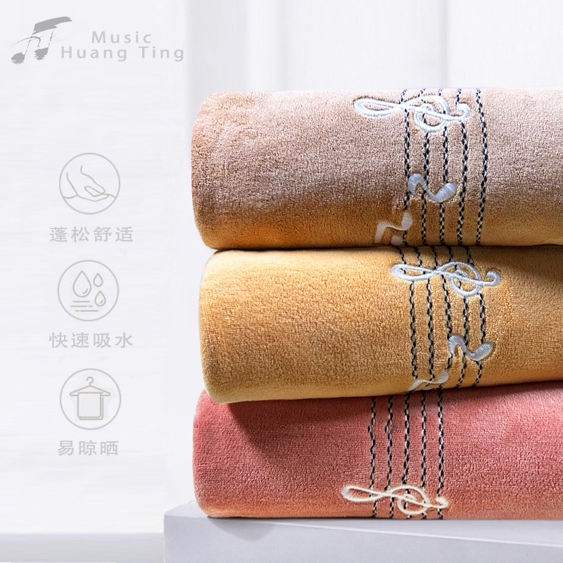 �Ӵ�Ӻ��ٸ�ԡ��������ë���Ҿ�����ϴ����ԡ��������ˮ������Ʒ