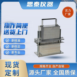 ST-311���������ͺ��nԇ�C   �ͺ�ɫ�ζȃx AATCC 15 EN ISO 10