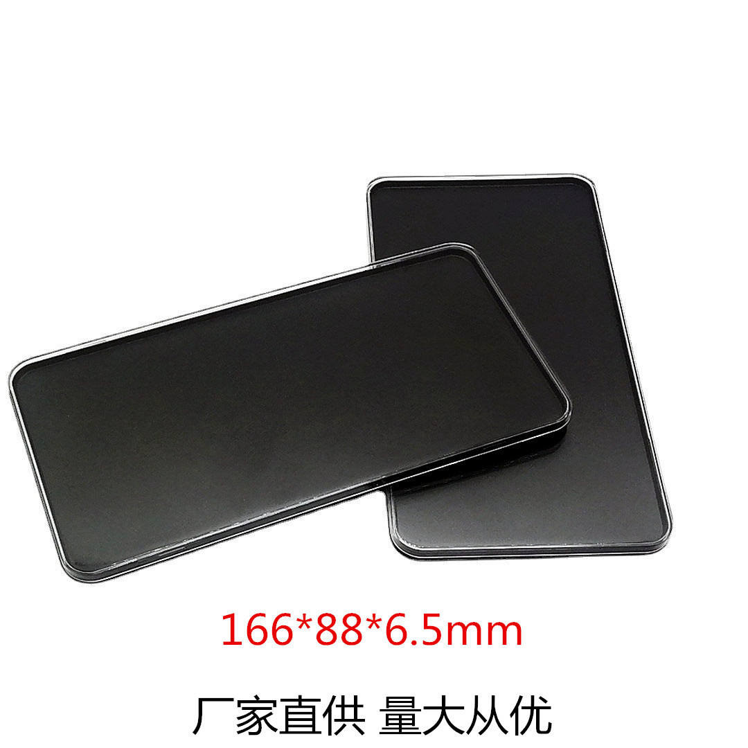 手机钢化玻璃贴膜塑料透明包装盒  钢化膜注塑透明盒手机膜水晶盒