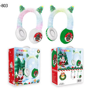 �羳�¿�MSL-803�^���o���{�����C�����}�Që�q�ص����L�m�����C