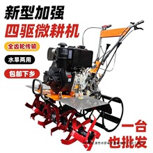 �ؑcӲ��������΢���Cɽ��4������C���R��ˮ����ؙC�r��ɽ��