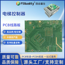 ���I����ݿ������·�� ���������������ذ� PCB ���S����