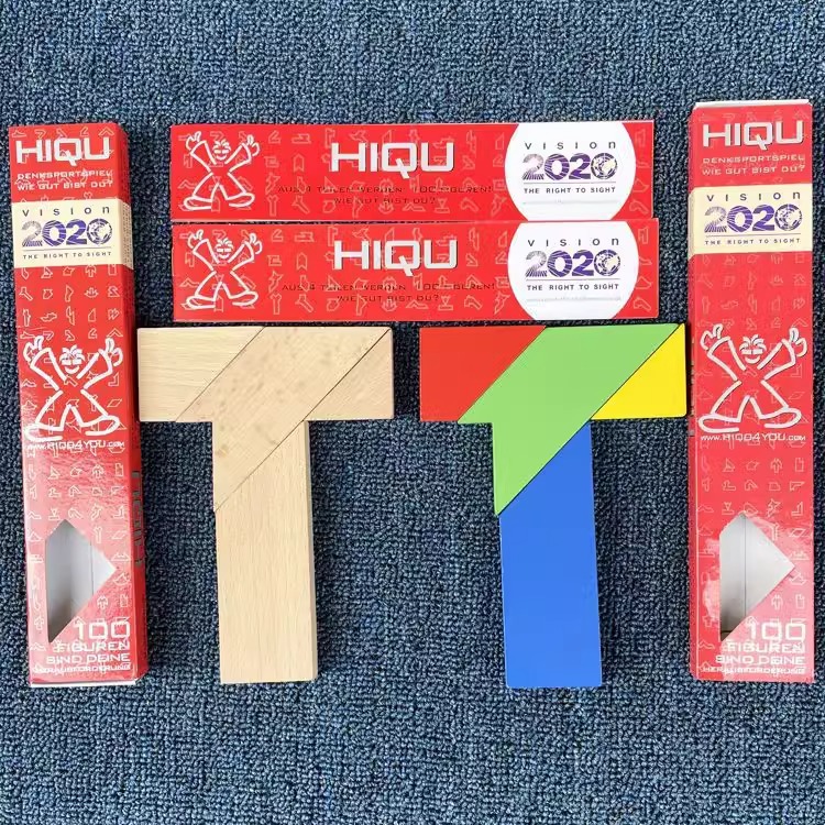 Color boxed quadrangle children's puzzle wooden puzzle teaching aids flat geometric puzzle puzzle puzzle brain toys wholesale