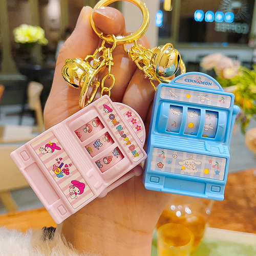 Creative cute cartoon rocker keychain student toy school bag key chain claw machine pendant small gift wholesale