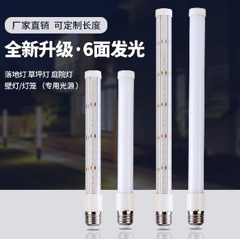 LED加长360度6面发光无暗区玉米灯管螺口庭院壁灯led灯泡光源