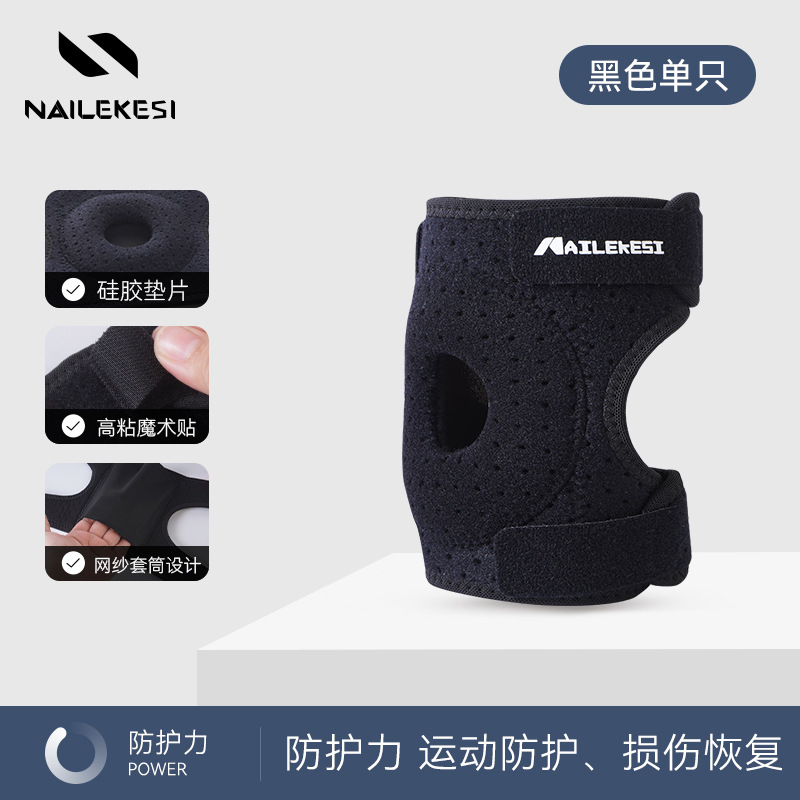 Protector de codo para mujeres cubierta de silicona codo ensanchado codo para hombres fitness brazo de tenis