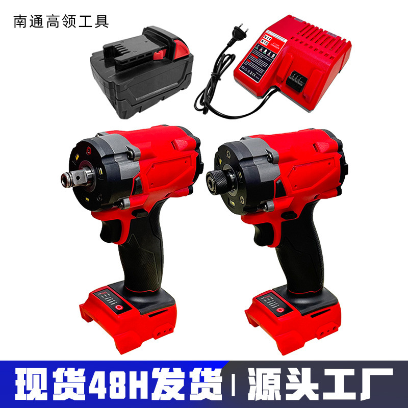 Lithium Battery Impact Wrench Driver 21V Brushless Motor Powerful Tire Removal Tool Compatible with Milwaukee Lithium Batteries Lithium Battery Impact Wrench Driver 21V Brushless Motor Powerful Tire Removal Tool Compatible with Milwaukee Lithium Batteries