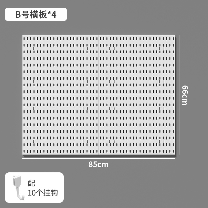 【세트 상품 6 화이트】 대형 가로판 4개 + 소형 걸이 2묶음