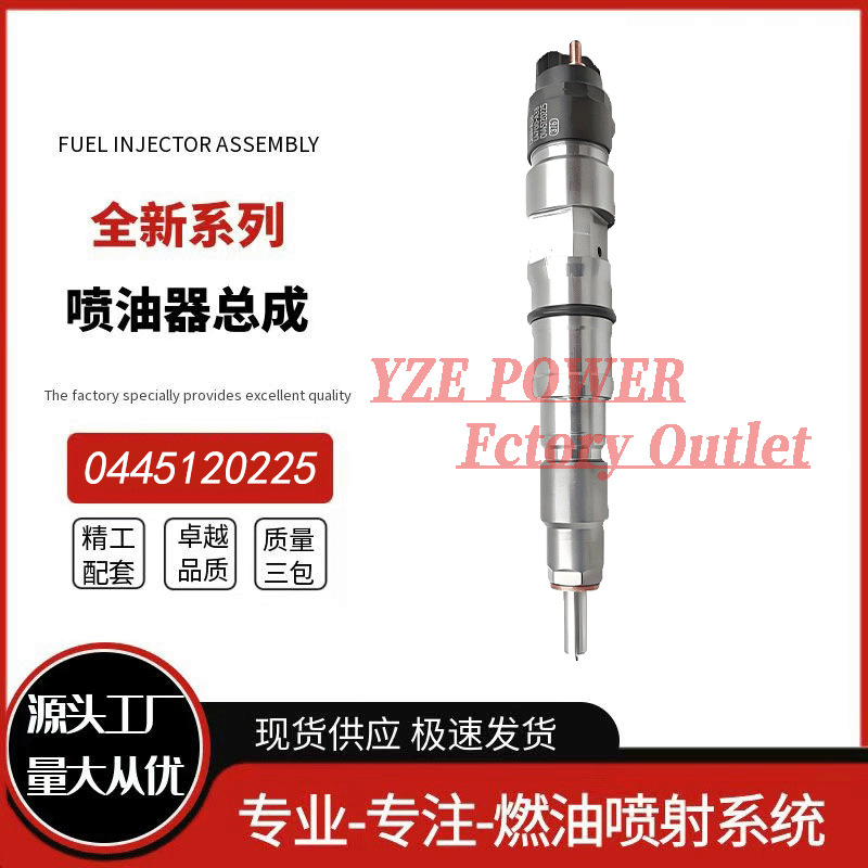 Conjunto de Inyector Diésel de Riel Común 0445120105 51101006063, Inyección Electrónica, para Vehículos Diésel MAN