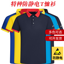 ���l���o�T���ļ���Ů���S܇�g������늹������䷭�IPolo������