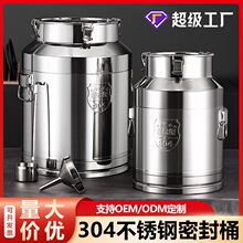 304���P��ܷ�Ͱ���~�޼�����Ͱ��Ͱ��Ͱ�Ƥ�����ţ��Ͱ�ܷ��