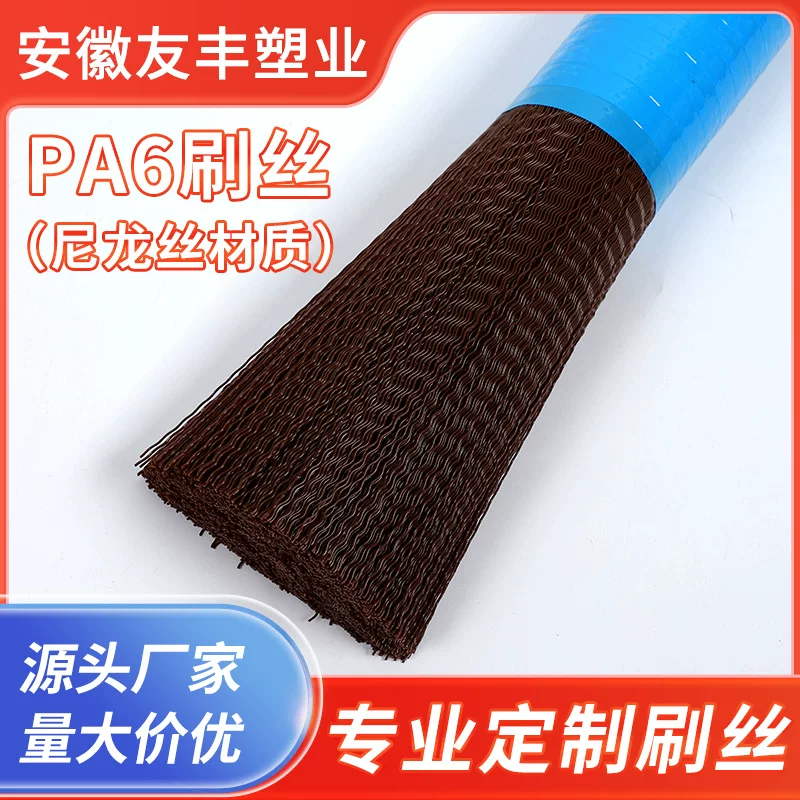 Youfeng пластик нейлон шелк пластик шелк Mooth Silk — цветной шелк ротанговый шелк Sweet Silk нержавеющая сталь медная сталь