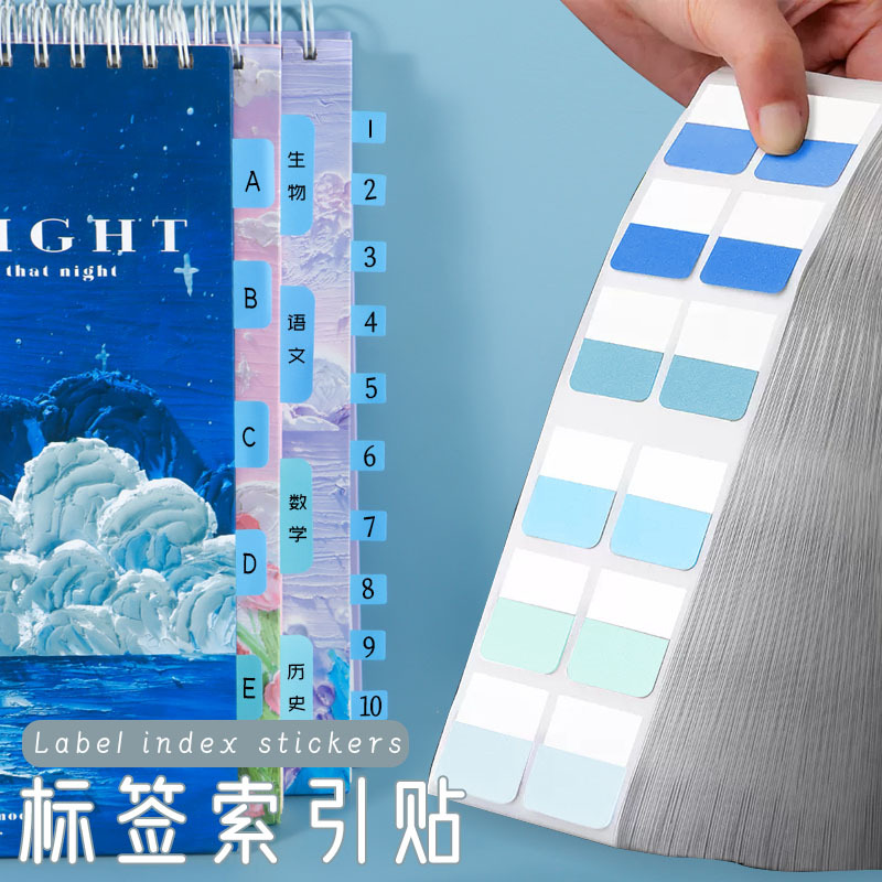 Etiquetas de índice de color gradiente para estudiantes etiquetas de nota clave etiquetas no fáciles de caer catálogo etiquetas de marcadores