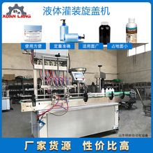 ջbwһwC ҺwҺȫԄӹbC ƿbˮҺwwC