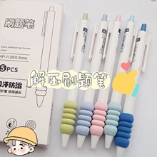 lֵdost^ӺɫɐیWԇԹPPľ