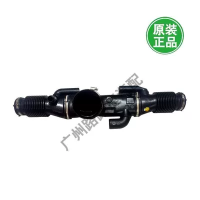 Intake Duct, Jaguar Auto Parts and Accessories