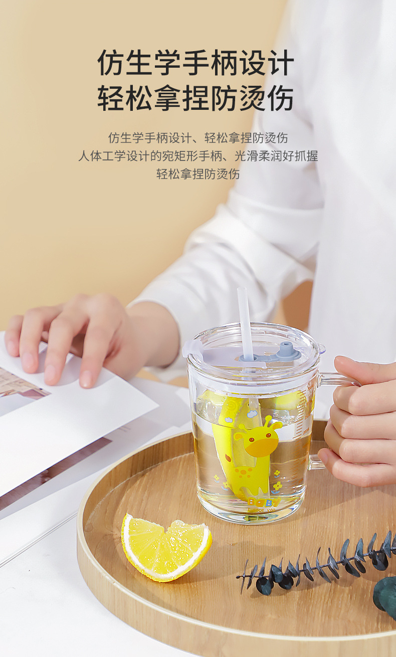 描述5