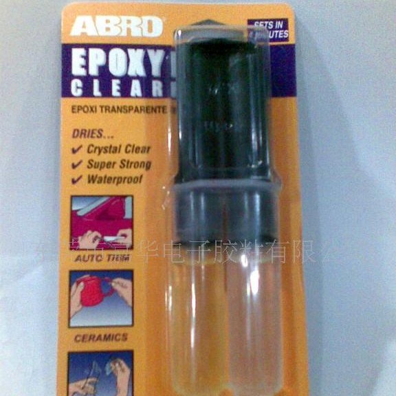 爱车宝混合胶 ABRO EP-300 混合胶 AB胶 环氧胶 25ml (图)