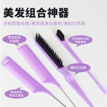 �羳���l���������׼�β���p�^������ë�������b���ñ�y��β��