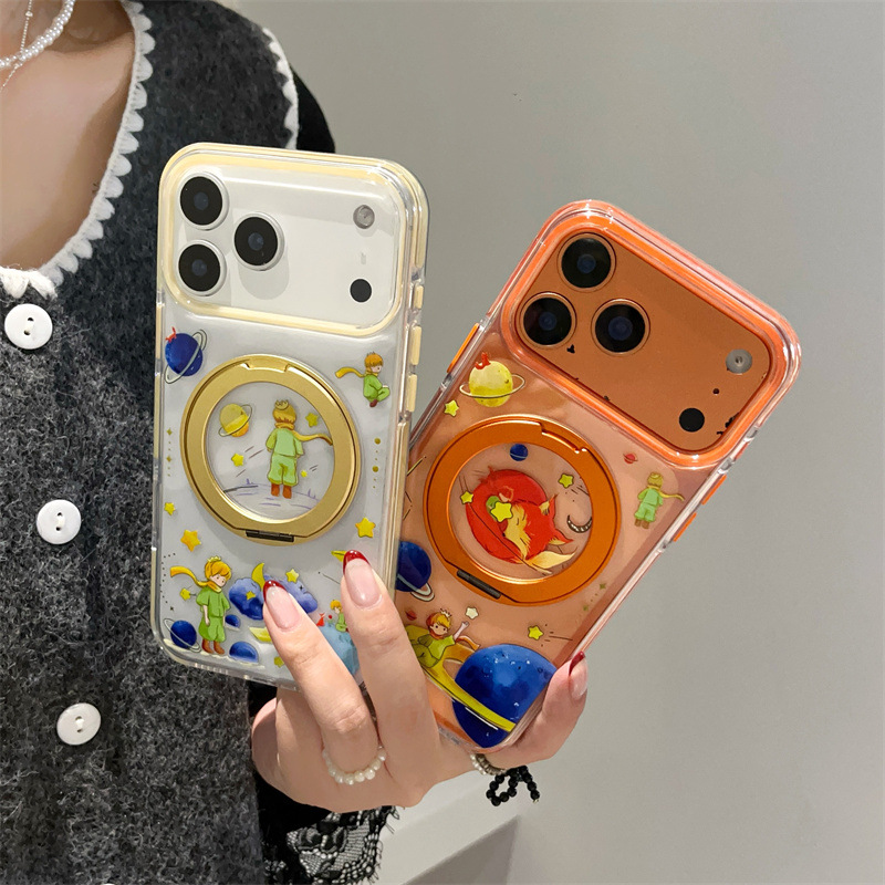 Sødt anime prins ræv telefoncover til iphone 17 16 pro max_voghion.com