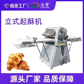 肉品加工设备;炊事设备;米面机械