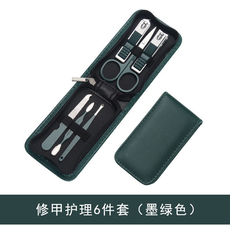 In-Stock Direct Sale Dark Green Beauty Set 6-Piece Set Nail Clippers Beauty Scissors Nail File Complete Portable Set