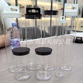 供应PVC胶桶 匹克球塑料桶  PET包装筒