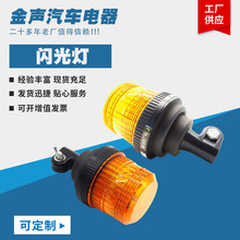 ���̳���ɫ��ʾ������Ƴ��Ҳ泵������ȫ��ʾ��LED����Ƶ����