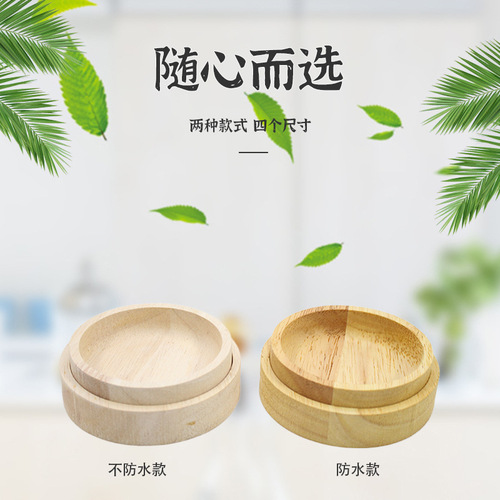 Hamster Golden Bear Feeding Bowl Landscape Supplies Solid Wood Waterproof Ceramic Food Bowl Hedgehog Honey Possum Gerbil Sand Rat One Piece Drop Shipping