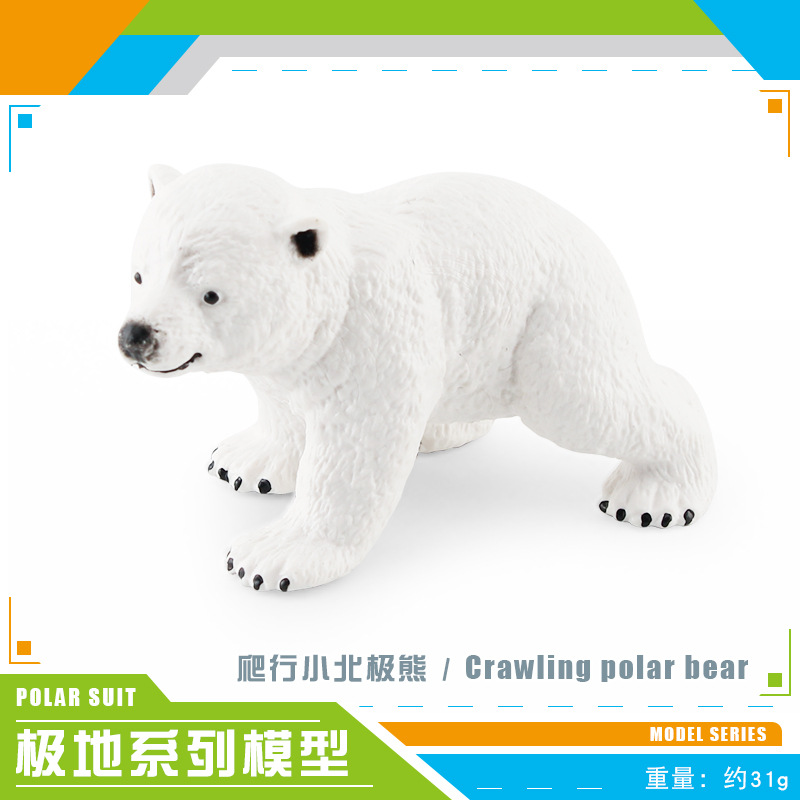 Transfronterizo de simulación traje polar Oso Polar espalda Pingüino arrastrándose Oso Polar múltiples juguetes modelo de decoración estática