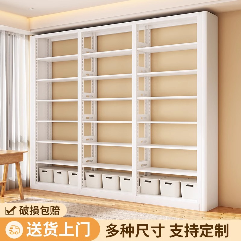 Bookshelf Home Library Steel Floor Storage Rack Children's Picture Book Rack Living Room Simple Carbon Steel Storage Rack Bookcase
