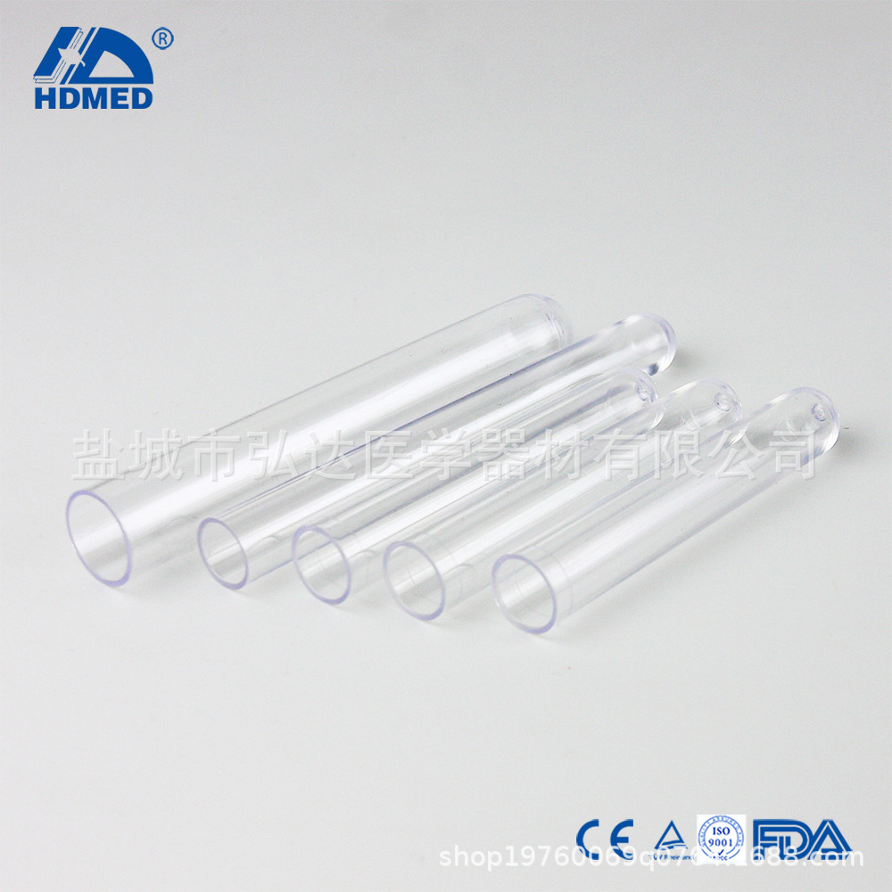 工厂出口直销PS塑料试管12x75mm 硬试管 放免试管