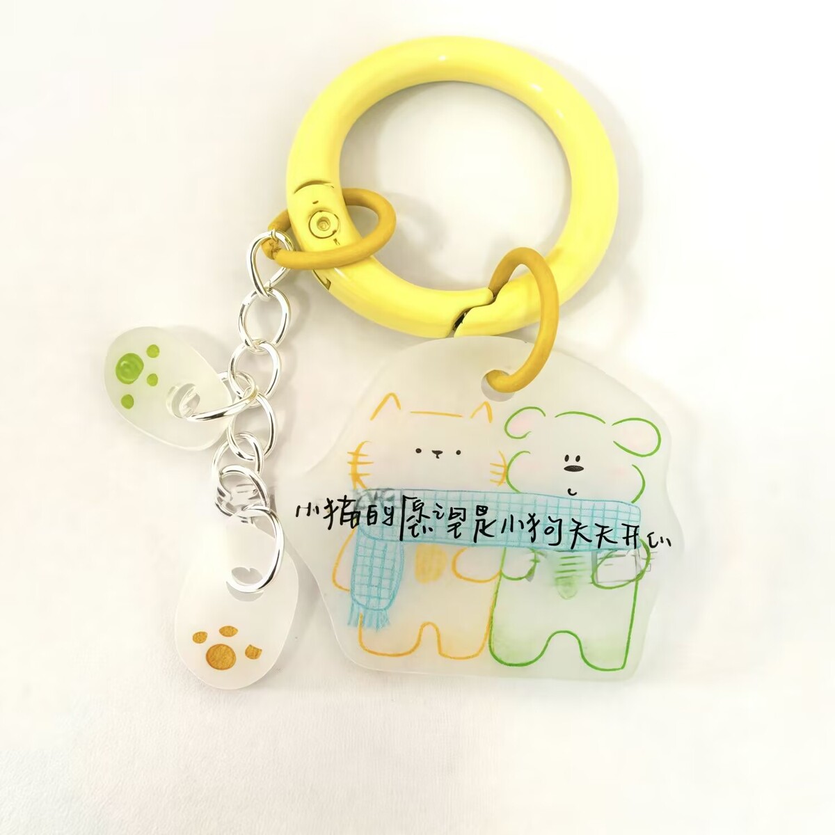 产品展示图