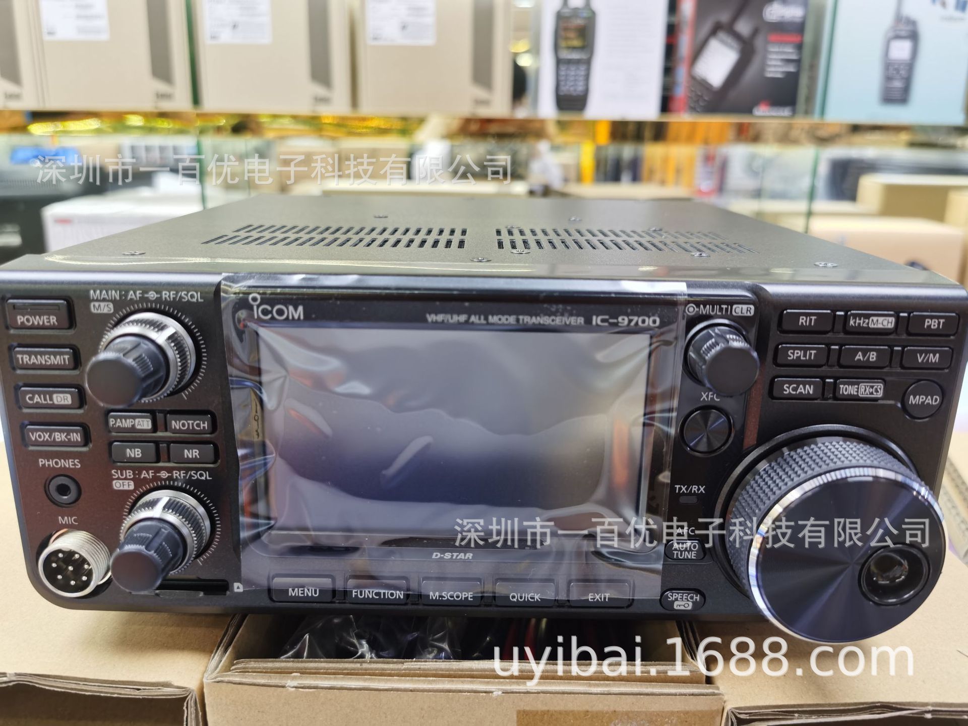 QQ图片20230923144434