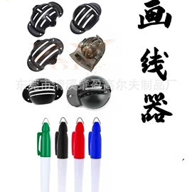 高尔夫配件;高尔夫球;高尔夫球钉