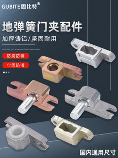 �ػɟo�����T�����T�A�A�^7�֊A���A�^����Sоһ�֊Aֱ�ǊA�^