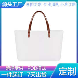 一件起订 跨境POD女性手提包热转印来图定制时尚挎包印花布包