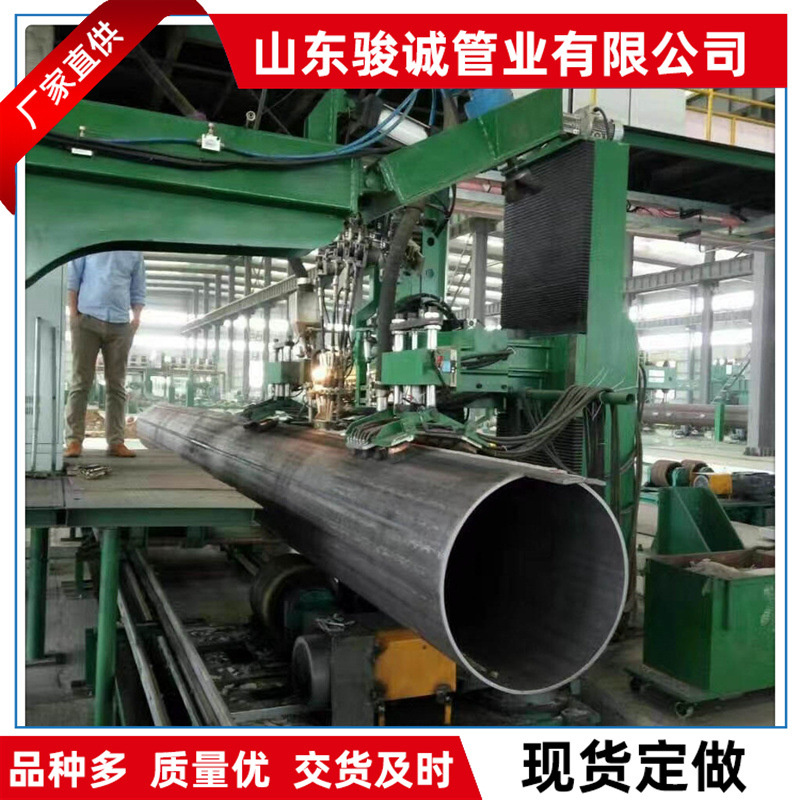 GB/T3091-2015 Q355B直缝焊管 机械坡口 喷漆 喷砂 Q355直缝钢管