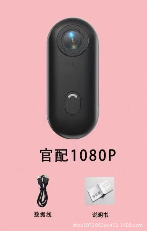 2025 nuevo kit 4K para montar al aire libre cámara deportiva WifI magnético clip trasero cámara deportiva nueva grabadora