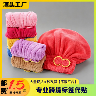 �����n��ɺ���q�ɰlñŮ������ˮ�ٸ��¼Ӻ�ԡñ���^�����^�lë��