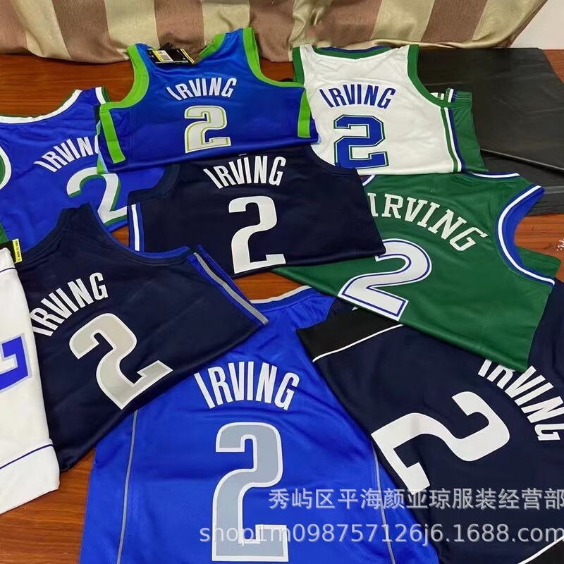 Heat-Pressed Basketball Jersey Mavericks No. 2 Irving Basketball Uniform Mavericks Jersey