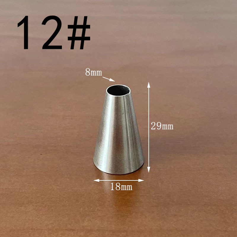 12号