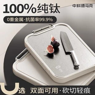 100%����p���в˰��ù��������ʳƷ���N�����õ���ճ�尸�����