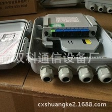 8оww 12оww҃ȷֹƬʽ҃Ȳ