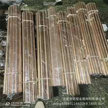 �S��C17510���~���t��~���������~��ģ����~�A�2 5 8 10.5mm