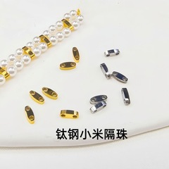 チタン鋼真空 18 K ゴールド色保持二列ライスビーズ二穴ライスビーズ DIY 手作りビーズアクセサリー