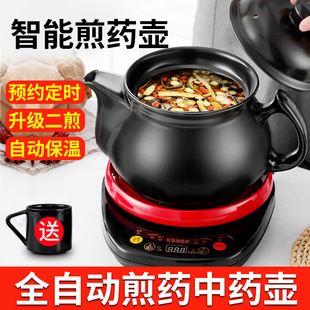 �����˶����á�ȫ�ԄӼ�ș��ș��һ�I��ș�A�s���r�Ԅӱ����⿴��