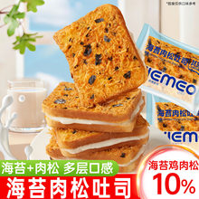 ��̦������˾���������佡��С��ʳ���|ҹ�����eʳƷ��YT14��